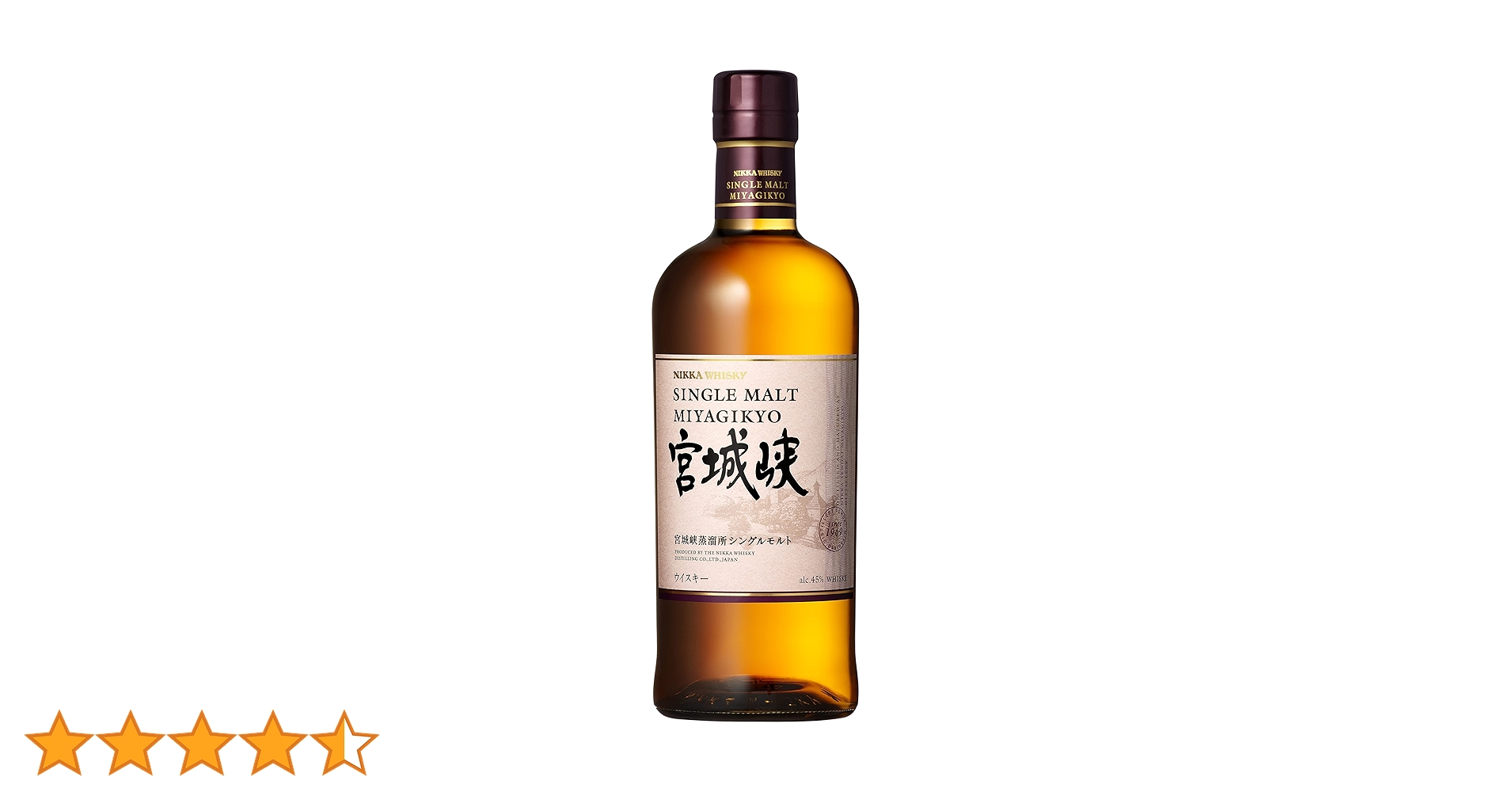 シングルモルト宮城峡 700ml 45% Amazon.co.jp: Single Malt Miyagiko シングルモルト 宮城峡